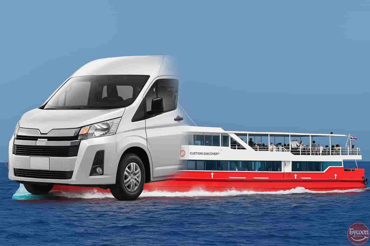 Transfer From Phuket to Koh Samui